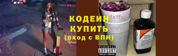 МДПВ Вязники